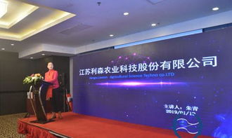上海海哲教育MBA EMBA DBA校友会暨校友年度论坛在沪举行